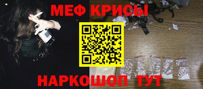 mdma Бугуруслан