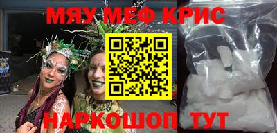 метадон Будённовск