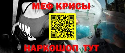 метадон Будённовск