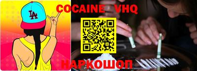 скорость Бузулук