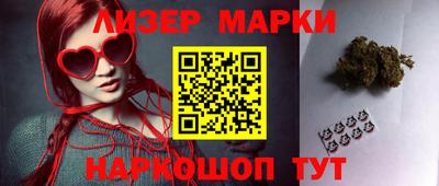 скорость Бузулук