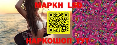 скорость Бузулук