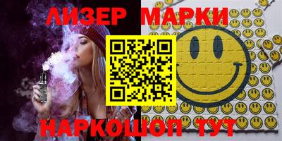 метадон Будённовск