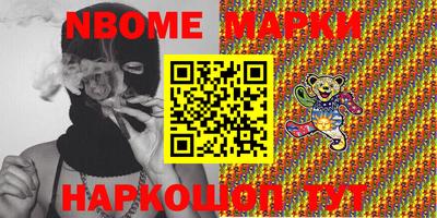 метадон Будённовск