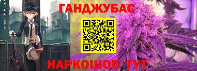 mdma Бугуруслан