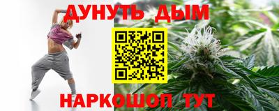 скорость Бузулук