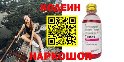 mdma Бугуруслан