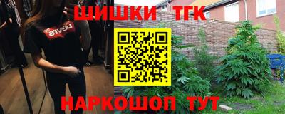 метадон Будённовск