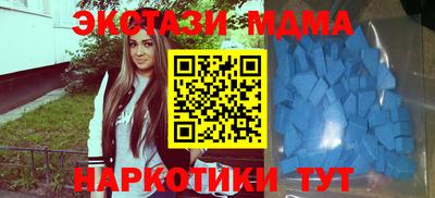 метадон Будённовск