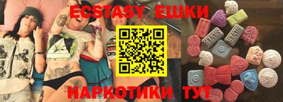 скорость Бузулук