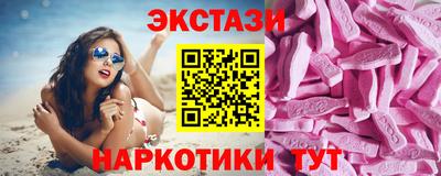 скорость Бузулук