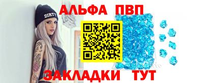 дмт Нягань