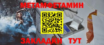 метадон Будённовск