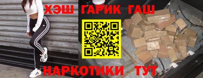метадон Будённовск