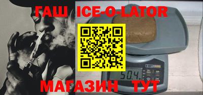 метадон Будённовск