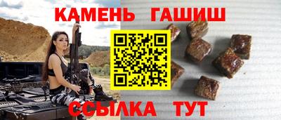 скорость Бузулук