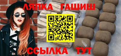 скорость Бузулук
