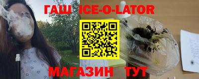 метадон Будённовск