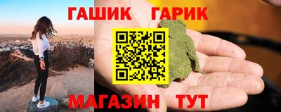скорость Бузулук