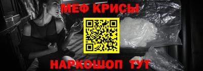 скорость Бузулук
