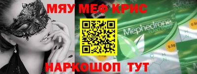 метадон Будённовск